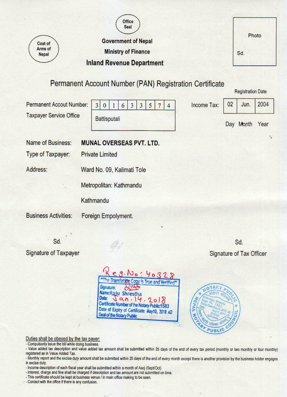 PAN Tax Registration Certificate - Munal Overseas Pvt. Ltd.